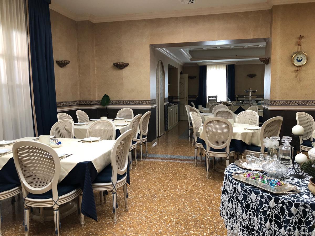 阿尔贝格萨珀丽酒店 托莱 外观 照片